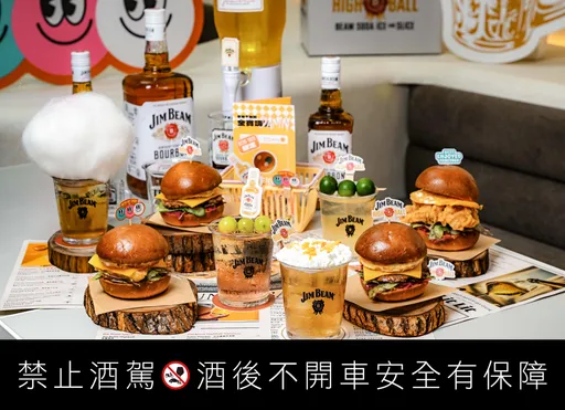 金宾品牌亚洲区代言人 LE SSERAFIM  专属 Highball 餐酒大巨蛋限时登场