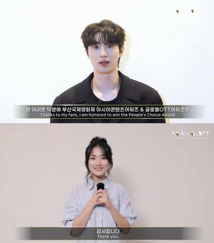 《背著善宰跑》邊佑錫（上圖）、金惠奫獲得觀眾票選獎項，雙雙缺席以影片致謝。翻攝YouTube