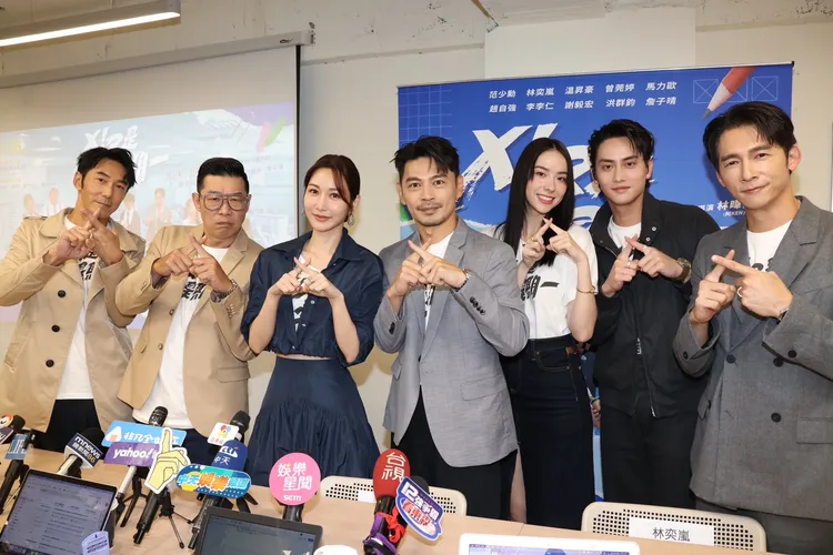 李李仁（左起）、馬力歐、曾莞婷、阿Ken、林奕嵐、范少勳、温昇豪今出席記者會。莊宗達攝影