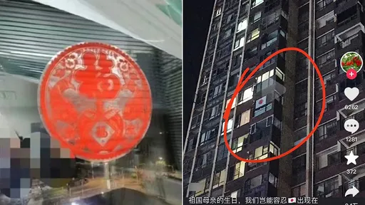 福不起的中國！他在窗戶貼「福」字被出征　竟因小粉紅看錯了