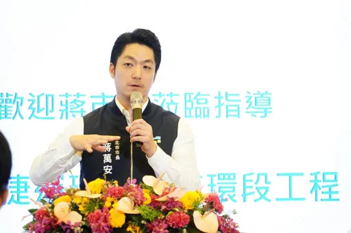 遭批力度弱!大巨蛋漏水罰金上限300萬元 蔣萬安稱不退讓