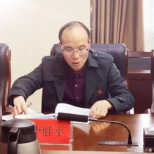 這地方夠邪門!「1個月6死」又有官員墜樓亡