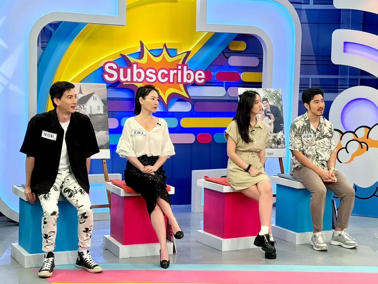 左起林琮軒 王俐人、Apple、趙國翔，兩對夫妻上節目談婚姻相處秘辛。緯來提供