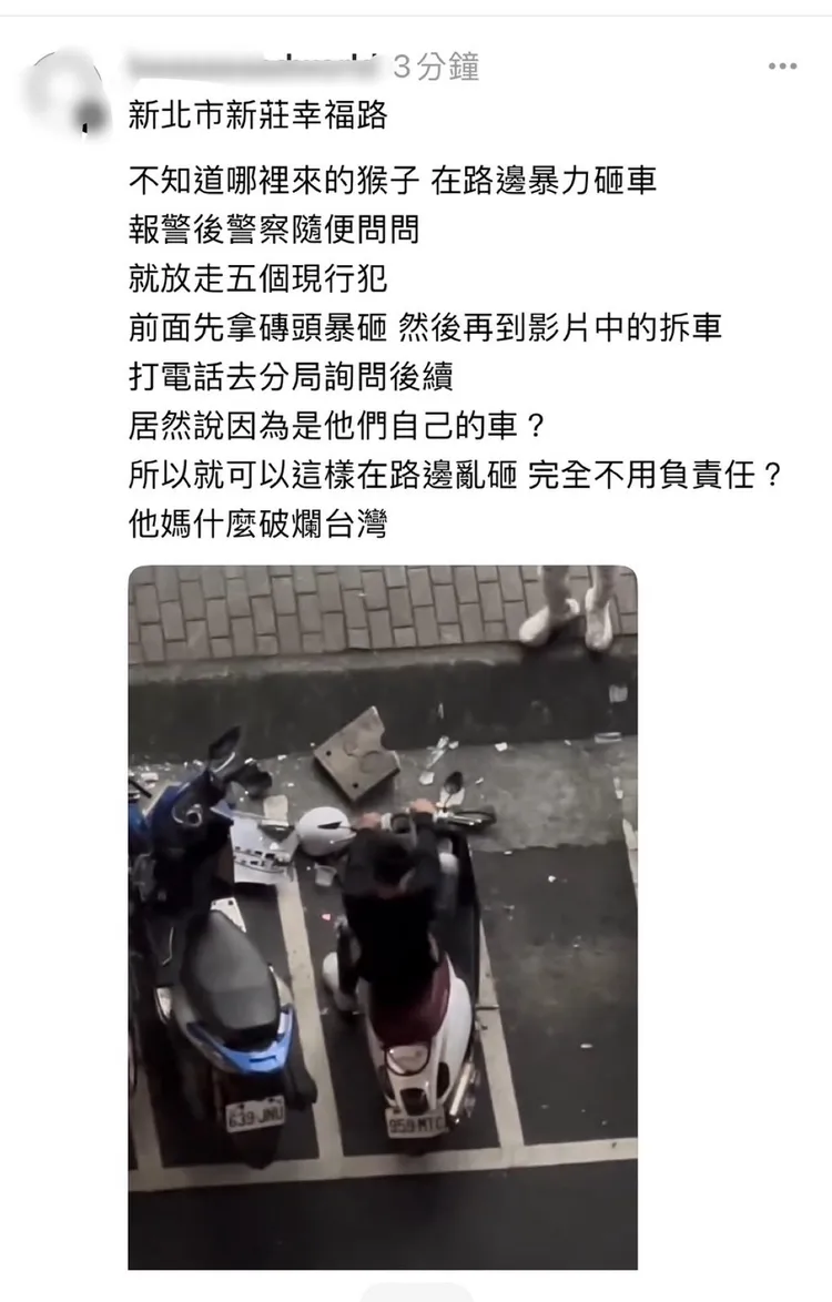 網友批評猴子路邊暴力砸車，雖然是他們自己的車，但在大街上亂砸可以不用負責任嗎。翻攝自Threads