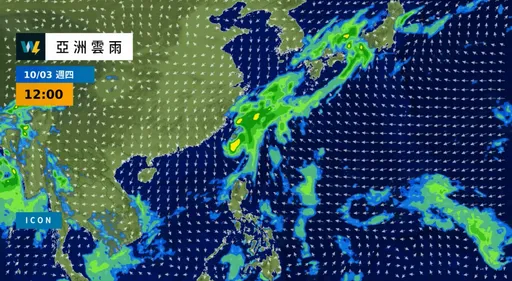 山陀兒登陸高雄 最快這時解除警報!降雨熱區「明起轉移東北」