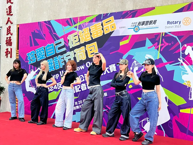 文化大學有氧戰隊也獲邀演出。警方提供