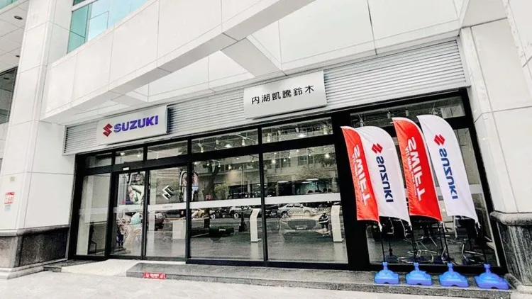 凱騰鈴木內湖展示中心，鄰近Costco好市多內湖店，距離凱騰鈴木南港保養廠也只有2.5公里的距離。業者提供