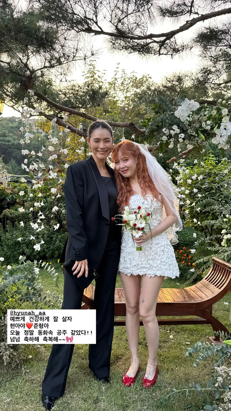 嘉熙（左）誇讚泫雅就像是童話裡的公主。翻攝嘉熙IG