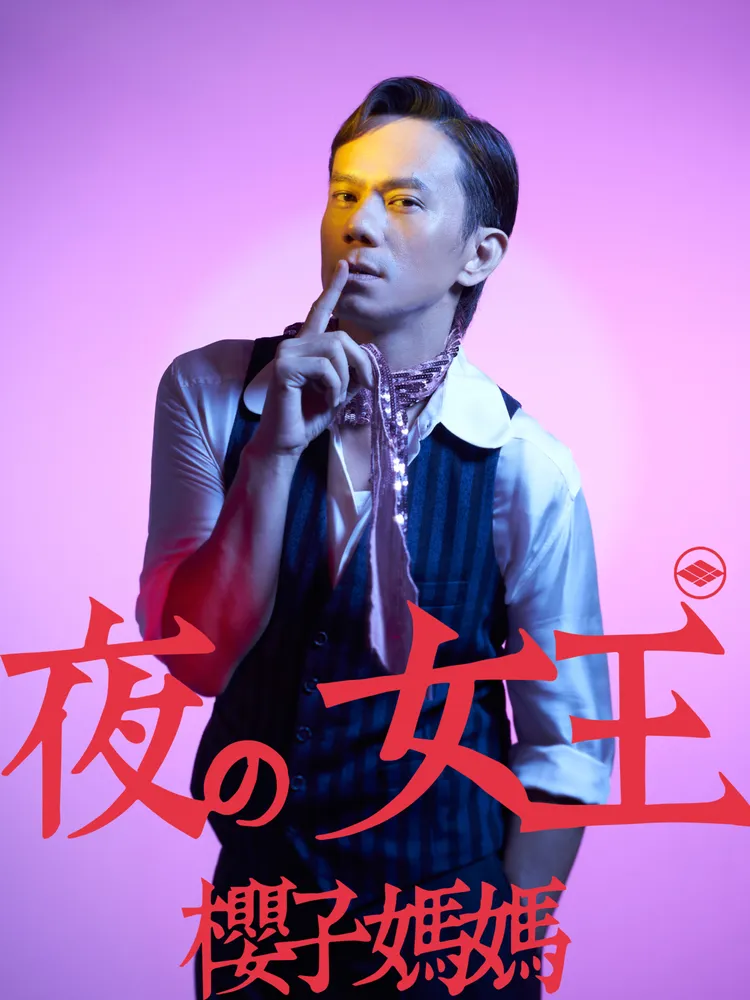 凱爾一人分飾多角。瘋戲樂工作室提供