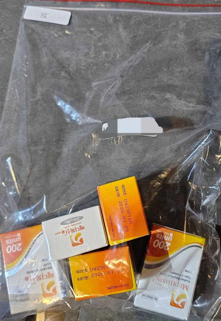 查扣仿冒藥品。翻攝畫面