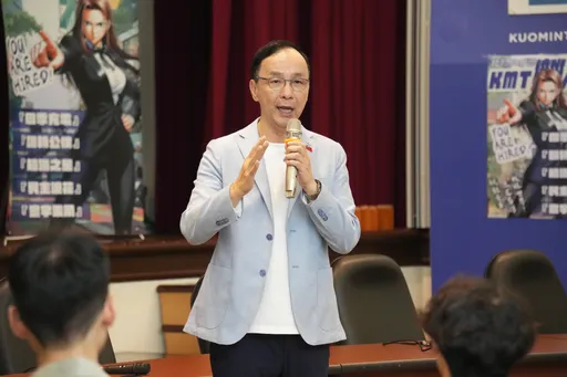 今天光復節!朱立倫:台灣歷史重要日子 應改國定假日