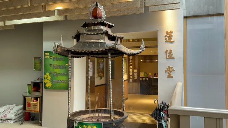 汪建民靈堂設於二殯。特勤中心攝