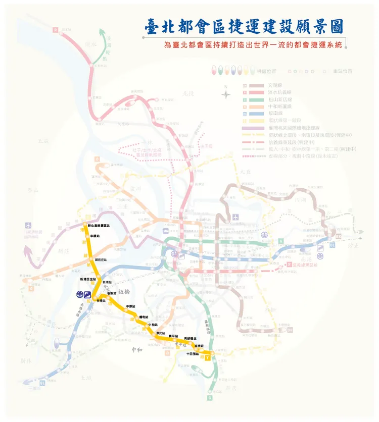 環狀線第一階段路線示意圖。台北市捷運局提供
