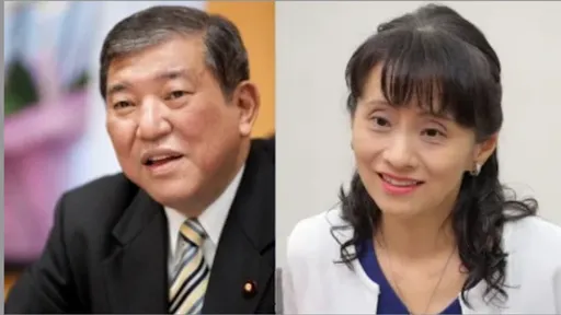 日本新首相石破茂展「溫和」風格 與妻子佳子41年長跑愛情引關注