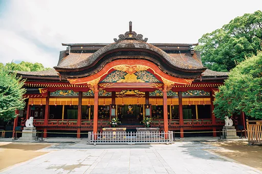 壹蘋派生活美語 歡迎來到太宰府天滿宮