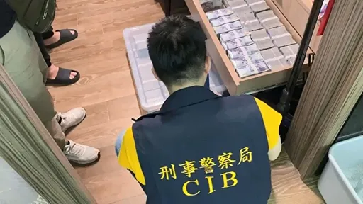 新加坡人遭詐刑事局查獲洗錢水房 涉案13人被訴