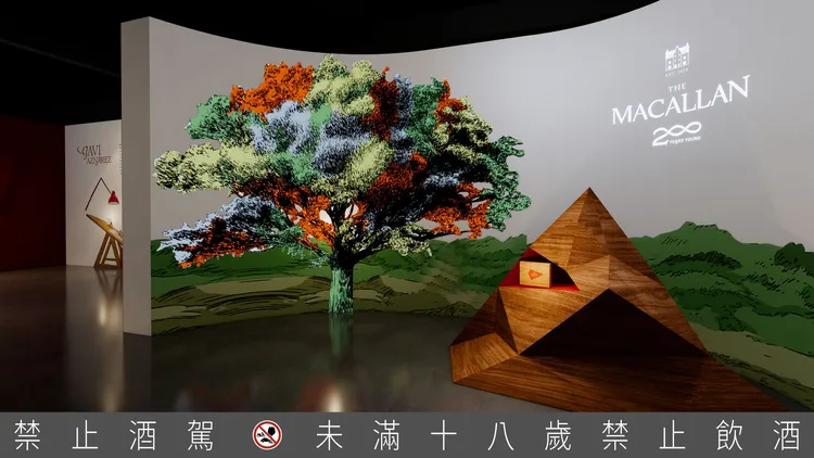 《麥卡倫 以初心 創未來200週年特展》以國際知名蘇格蘭詩人Jenni Fagan，與獲獎無數的西班牙藝術家Javi Aznárez為麥卡倫共譜詩詞與精美插畫。業者提供