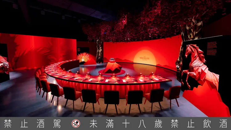 麥卡倫將展出200週年限定TIME：SPACE 「時空旅行」及致敬麥卡倫傳承百年釀酒工藝的TIME：SPACE Mastery 「時空旅行-大師工藝」。業者提供