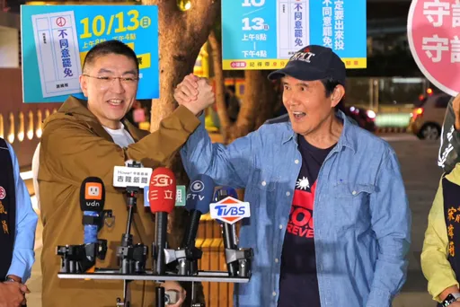 藍營大咖國慶日齊聚基隆掃街　謝國樑和馬英九完成「勝利四連握」
