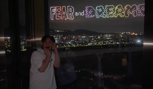 史上最強應援!陳奕迅泉州開唱 800架無人機點亮夜空開趴迎接