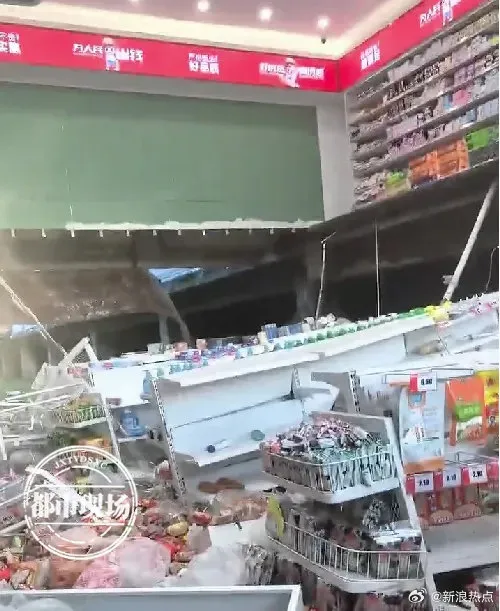 超市內慘況。翻攝自微博@都市現場