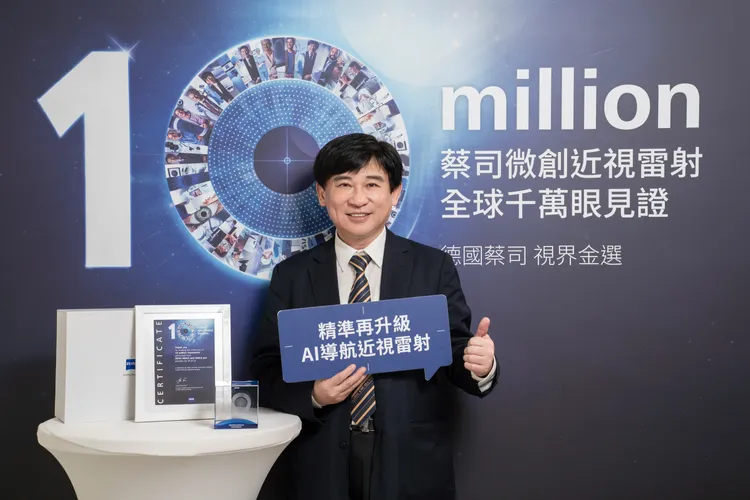 諾貝爾眼科總院長張朝凱醫師，提醒民眾在做近視雷射手術前，應找專業眼科醫師審慎評估與檢查，並選擇通過衛福部核准的療程，才能安心脫鏡。