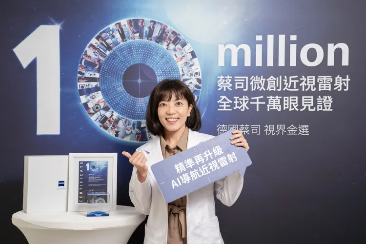 中國醫藥大學附設醫院眼科醫學中心謝宜靜醫師分享，微創近視雷射導入AI智能，在提升手術精準度上扮演重要角色。