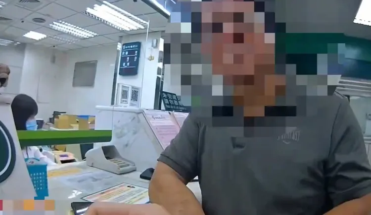 賈男打算提款。警方提供