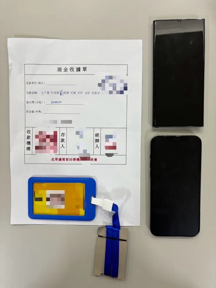 詐團使用的假證件與簽單。警方提供