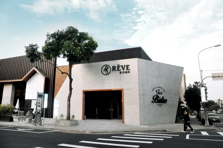 黑浮咖啡。翻攝自黑浮咖啡臉書