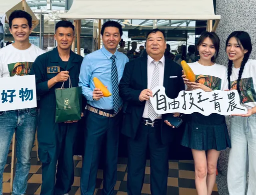 推動AI公益！打造水母兔女孩偶像團體　兒童新樂園舉辦公益活動回饋社會 