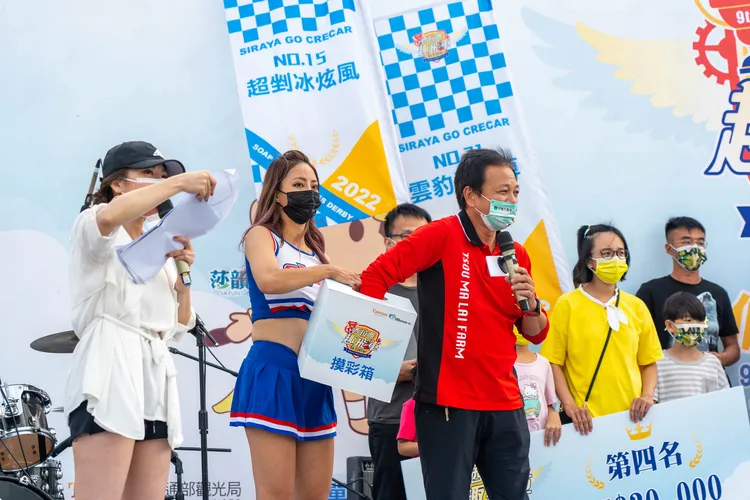 西拉雅趣飛車好禮、家電等你抽。西拉雅風管處提供