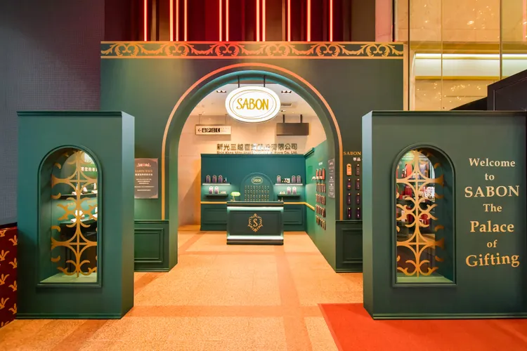 SABON美好年代聖誕快閃店。品牌提供
