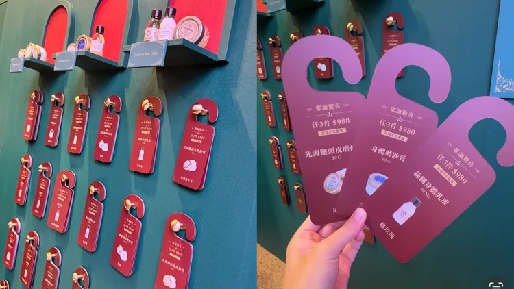 此區牆面單品任選3件980元。張家玲攝