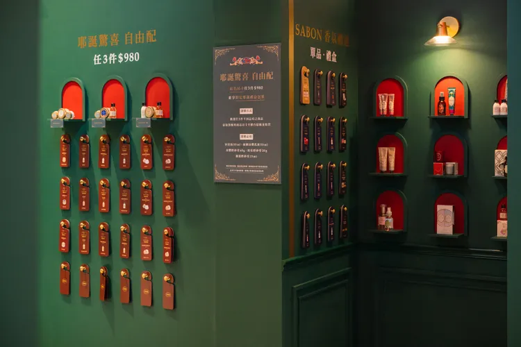 香氛禮遇選物牆。品牌提供