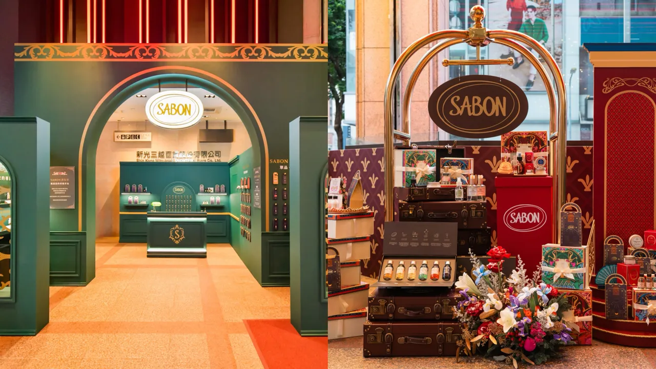 SABON在台北中山區打造美好年代聖誕快閃店。品牌提供