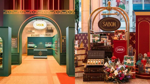 美妝迷快來Check-in SABON開快閃「香氛酒店」超好逛