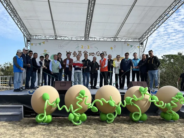 竹東黃金地瓜節熱鬧登場。新竹縣府提供