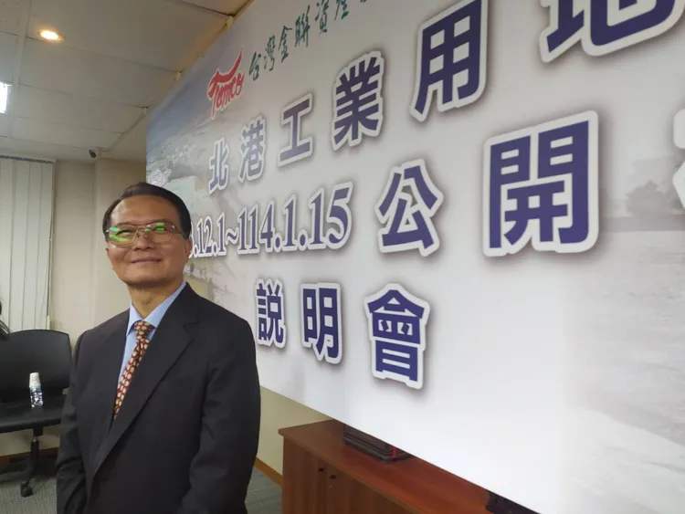 台灣金聯「北港工業用地公開標售說明」記者會，由代理董事長郭文進主持。許麗珍攝