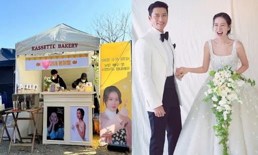 玄彬送咖啡餐車到愛妻片場 孫藝真這樣回應閃瞎人