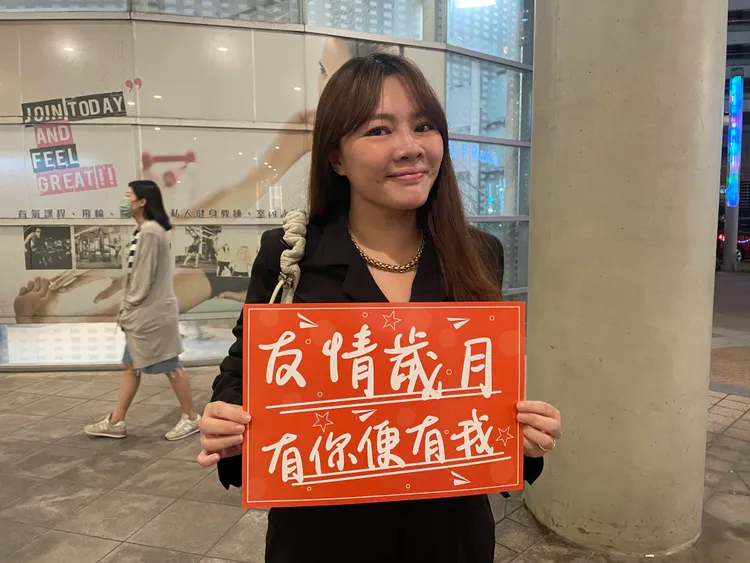 高小姐拋夫棄子，專程從台北南下追星。王郁惠攝