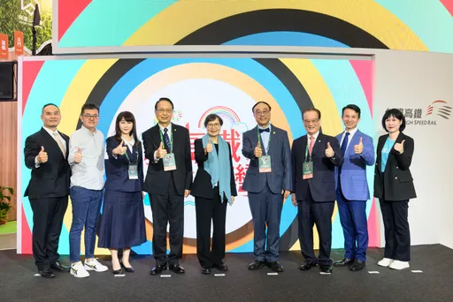 ITF台北國際旅展台灣高鐵好康多　下單再抽日月潭五星飯店住宿