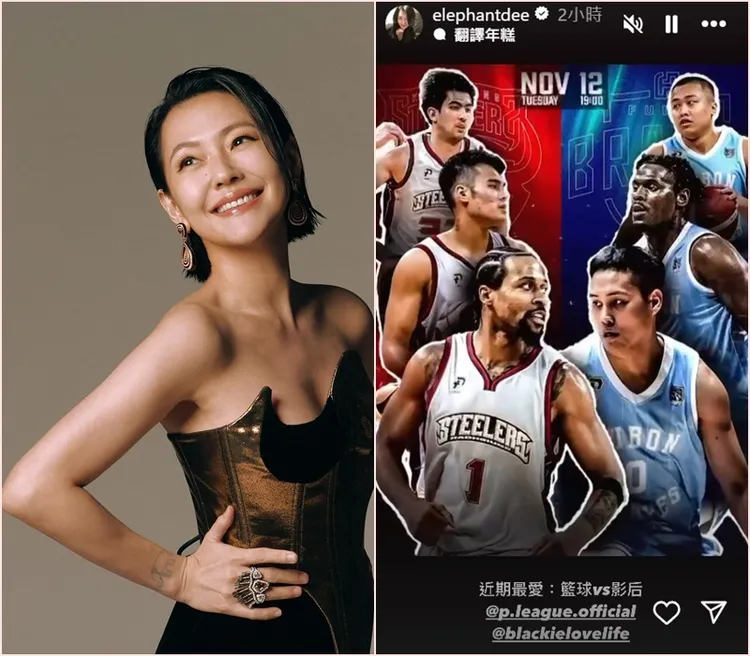 小S在社群轉發PLG今日對戰組合，用行動力挺好友陳建州。翻攝自小S IG