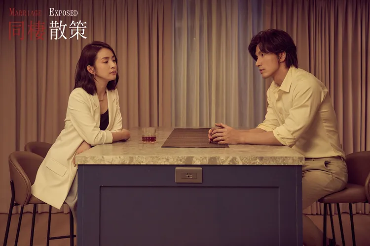 林依晨言承旭首度同台演繹婚姻關係。時創影業提供