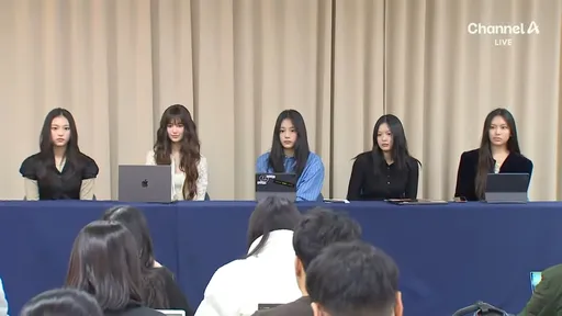 NewJeans開記者會槓公司宣告29日解約!拒付上百億違約金「沒付的理由」