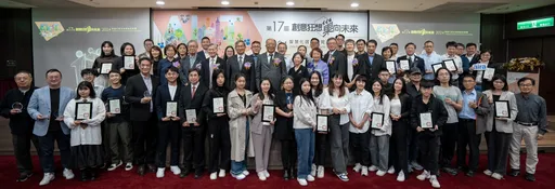 結合智慧科技與永續理念　第十七屆智慧居住競賽亮點創新作品