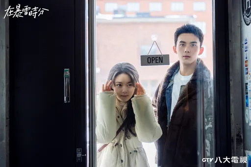 吳磊冰天雪地隔門開約趙今麥　戀愛甜度9.9分  