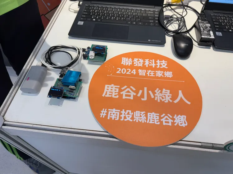 鹿谷國中「鹿谷小綠人」團隊利用感測器偵測數據，以科技協助茶業發展。呂承哲攝