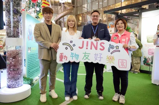 JINS廢鏡新思第3彈最終站   「周董」化身動物友好大使