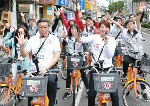 柯文哲疼愛的「心靈祕書」是她!橘子介紹的 曾一起看海